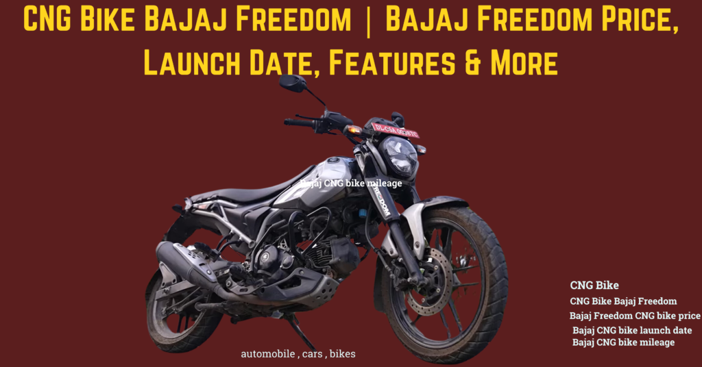 Bajaj Freedom CNG Bike front view with sleek design and CNG-powered engine.