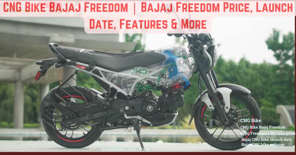 "Bajaj Freedom CNG Bike front view with sleek design and CNG-powered engine.