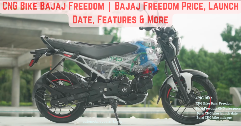 Bajaj Freedom CNG Bike front view with sleek design and CNG-powered engine.